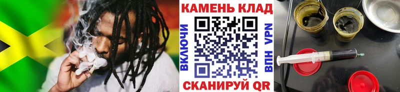 ГАШ hashish Новоульяновск