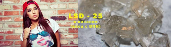 героин Волосово