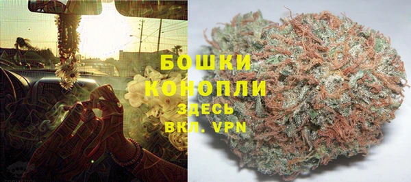 альфа пвп VHQ Вязьма