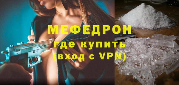 героин Волосово
