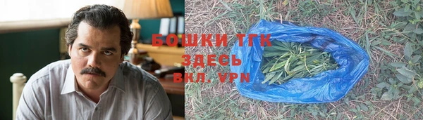 героин Волосово