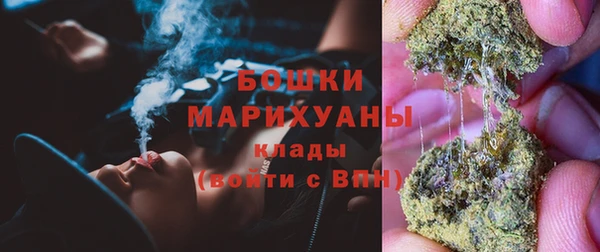 героин Волосово